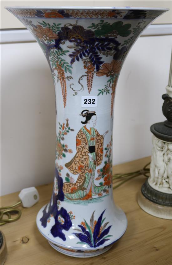 A large Japanese Imari trumpet vase, late 19th century